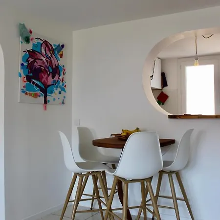 L'annexe App'art شقة